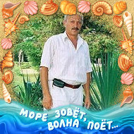 Виктор Азизов