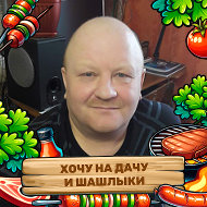Иван Чукавин