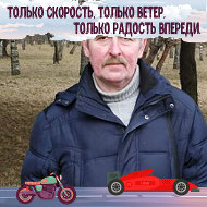 Сергей Кулевич