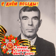 Инна Чередниченко