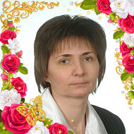 Регина Иванова
