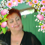 Лилия Гришкина