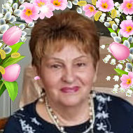 Валентина Лакомова