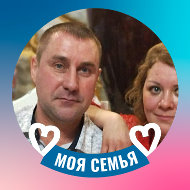 💞 Энестейшен💞