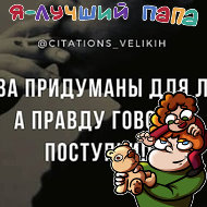 Толик (((((((((((((