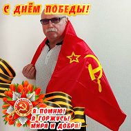 Юрий Орлов