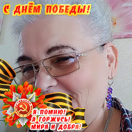 Маргарита Рашевская
