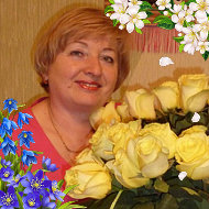 Анна Грищенко