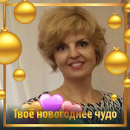 Галина Скворцова