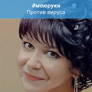 Елена Мидонова