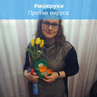 Екатерина Махупова