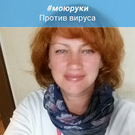Ольга Едунова-никифорова