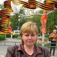 Лидия Сухорукова
