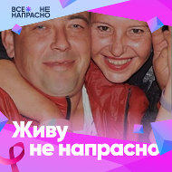 Виталий Гурский