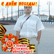 Олег Березяк