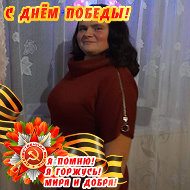 Ирина Карецкая