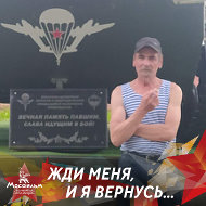 Сергей Деревянко