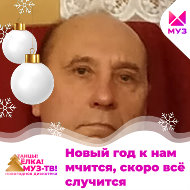 Геннадий Комаров