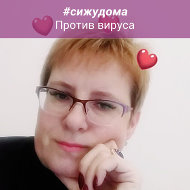 Виктория Сивухина