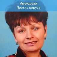 Галина Полукарова