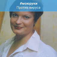 Галина Волкова