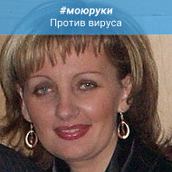 Алла Мурзова*