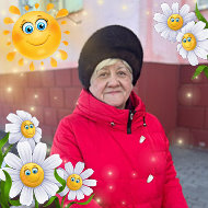 Татьяна Ставцева