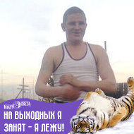 Евгений Косырев