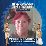 Людмила Коновалова