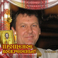 Евгений Федоров