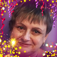 Ирина Бабкина