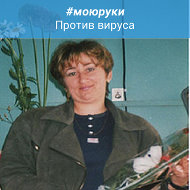 Ирина Хабарова