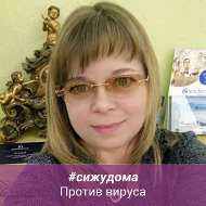 Екатерина Шубина