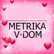 Metrika V