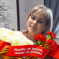 Татьяна Вальченко