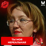 Елена Чернова(перескокова