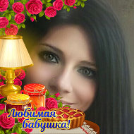 Taniusha Бондаренко