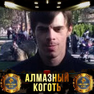 Дмитрий Чайковский