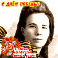Olga Mozhgina