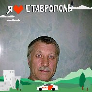 Валерий Орлов