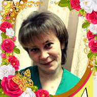 Валентина Прункова
