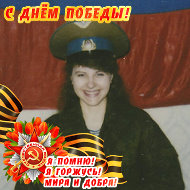 Наталия Соколова