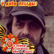 Сайфуддин Турсунов