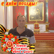 Андрей Калашников