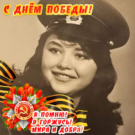 Оксана Бондарь