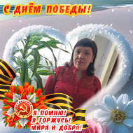 Алина Барышевская