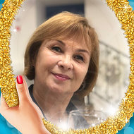 Наталья Мансурова