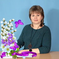 Татьяна Ярикова