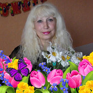 Ирина Романенко