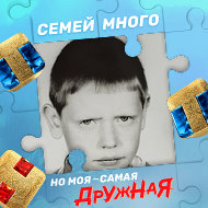 Олег Алямкин